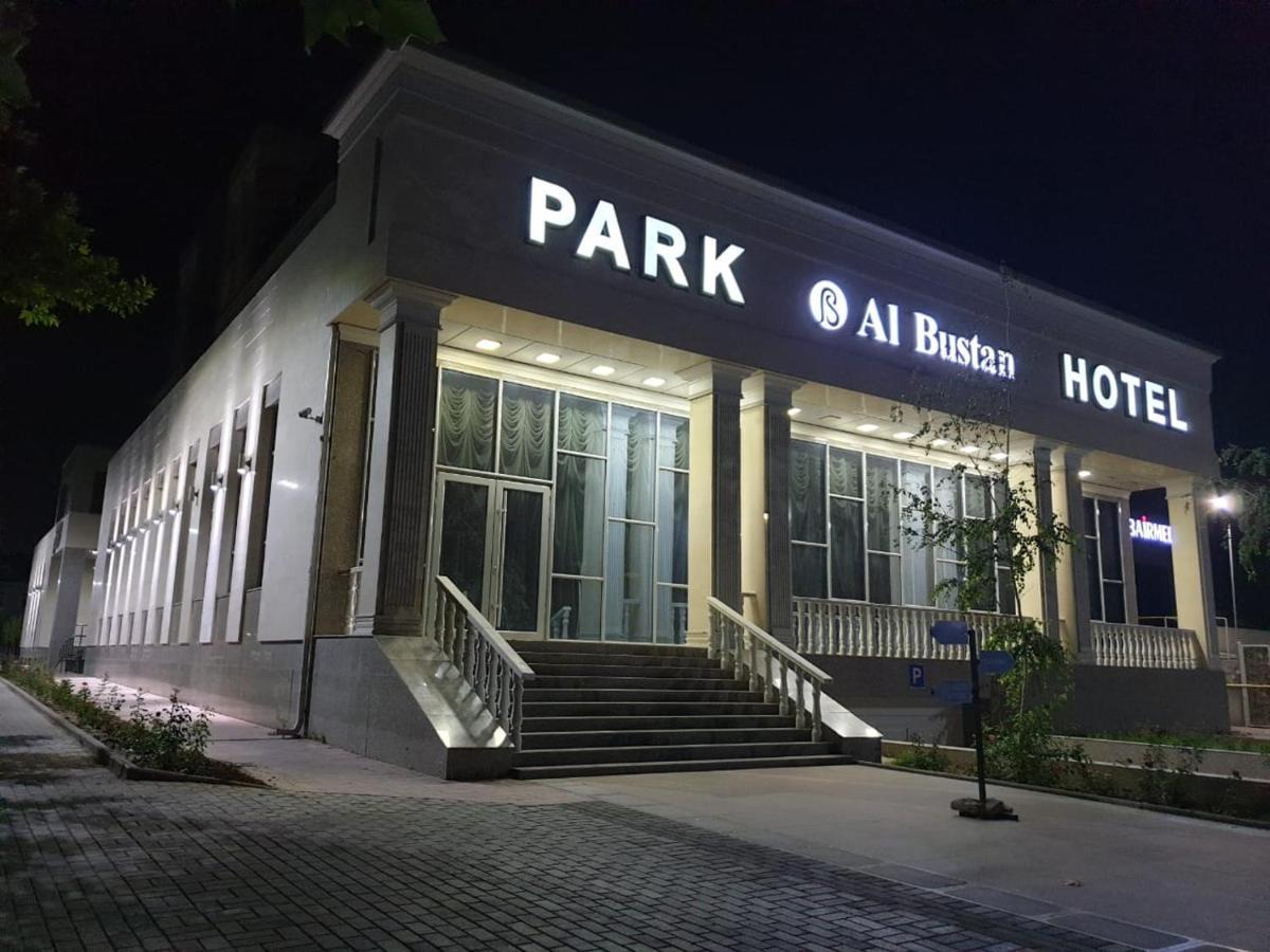 Park Al Bustan *
